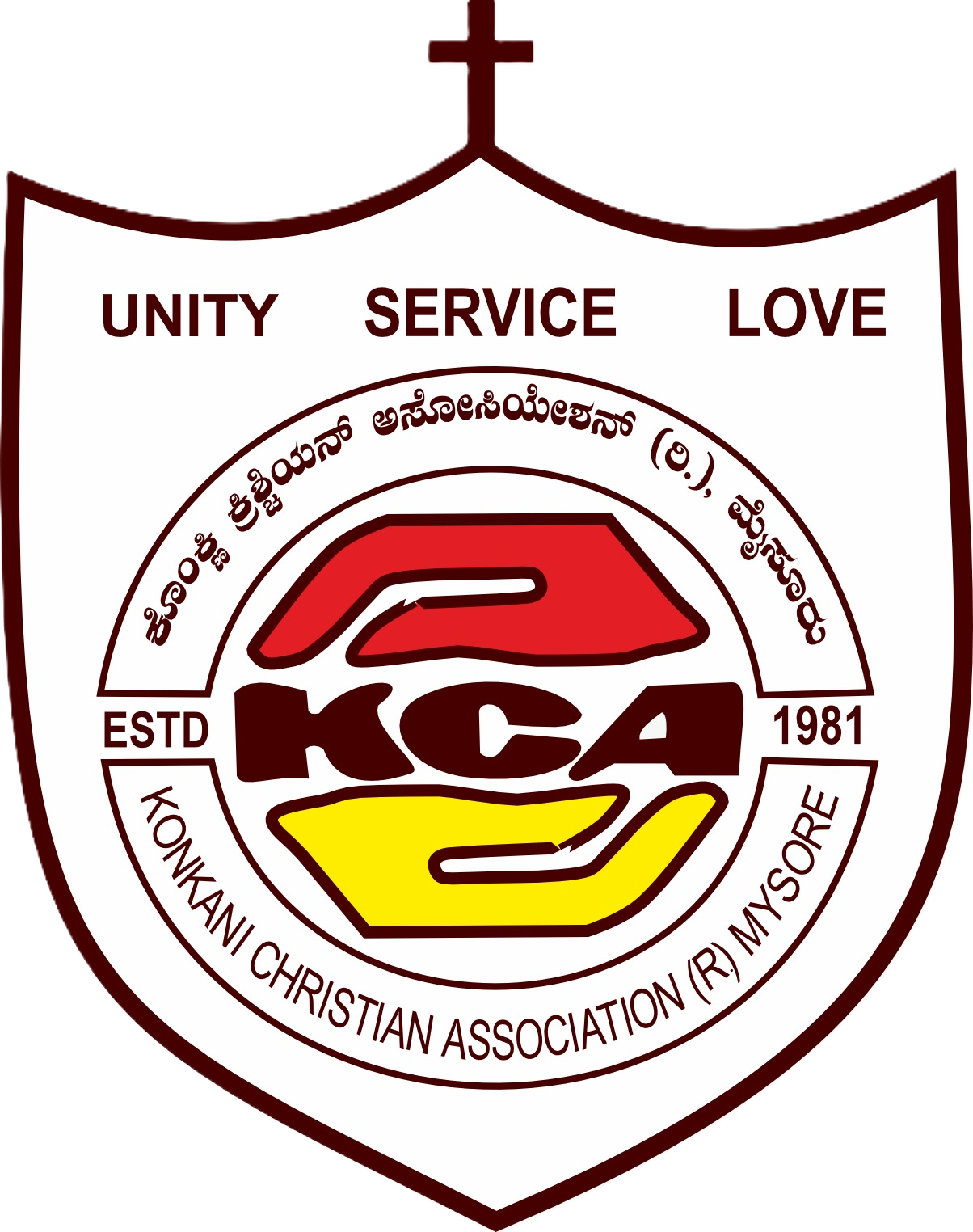 Annual General Body Meeting 2023