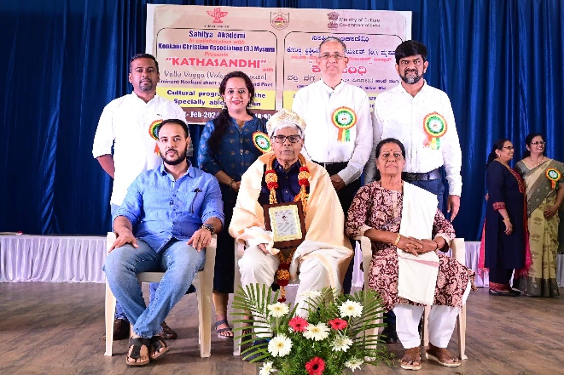 KATHASANDHI