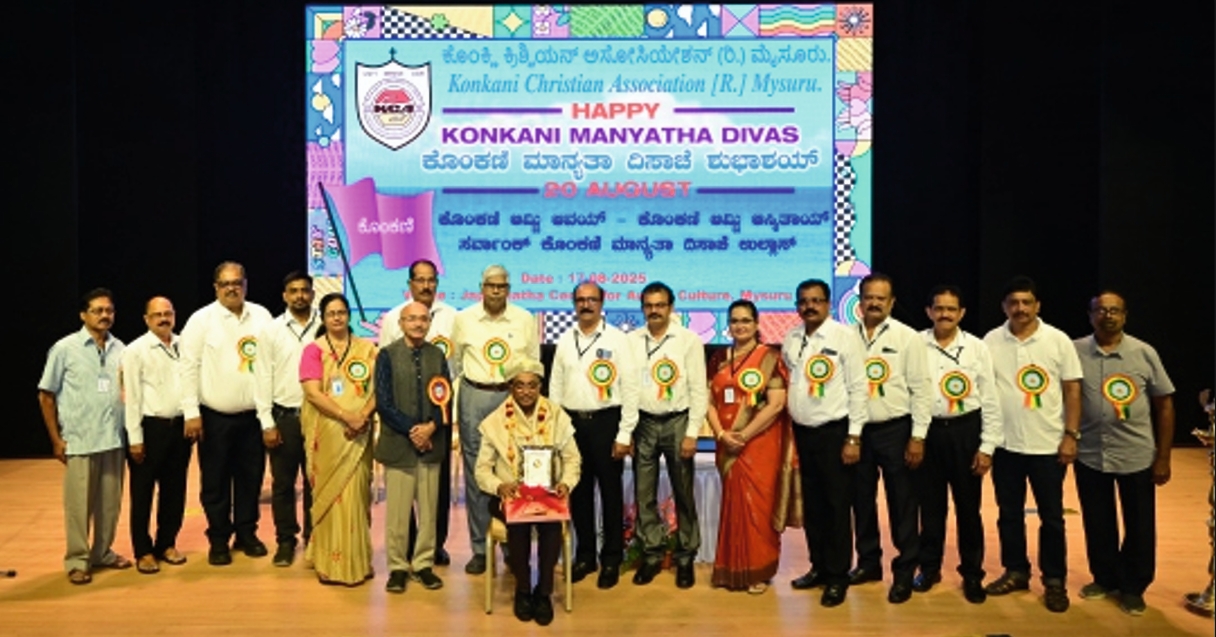 Konkani Manyata Diwas Celebration 2025