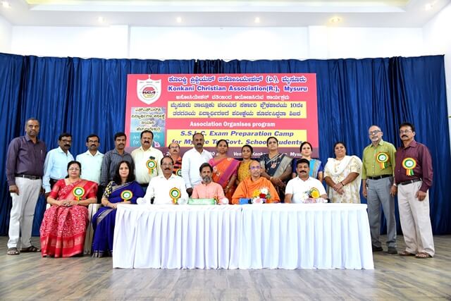 KCA Mysuru Hosts Motivational Talk for Rural SSLC Students | KCA Mysuru