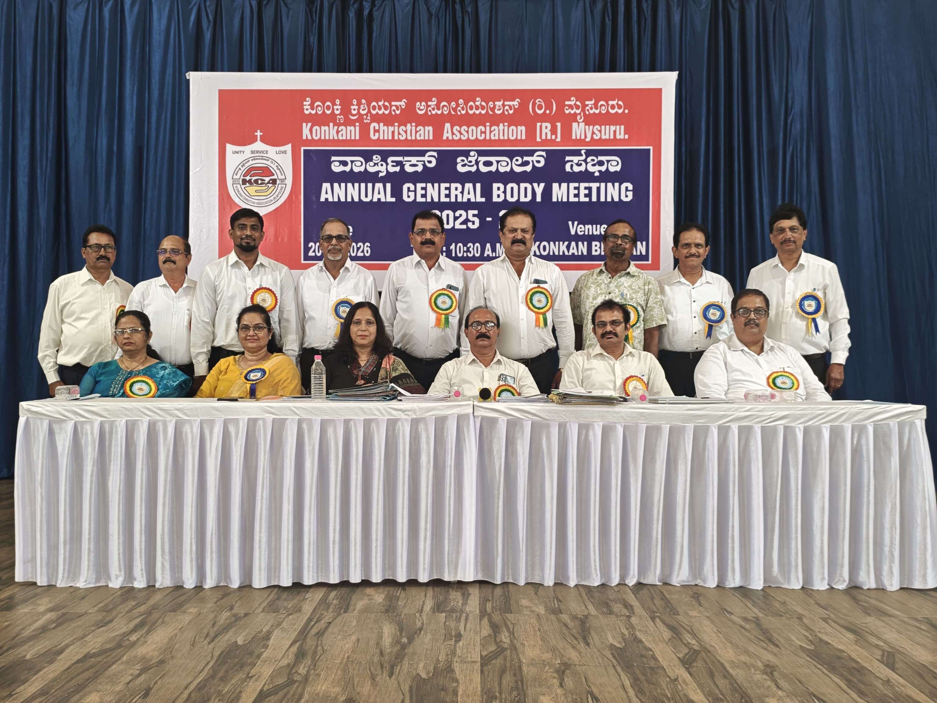 Annual General Meeting 2025-2026 | KCA Mysuru