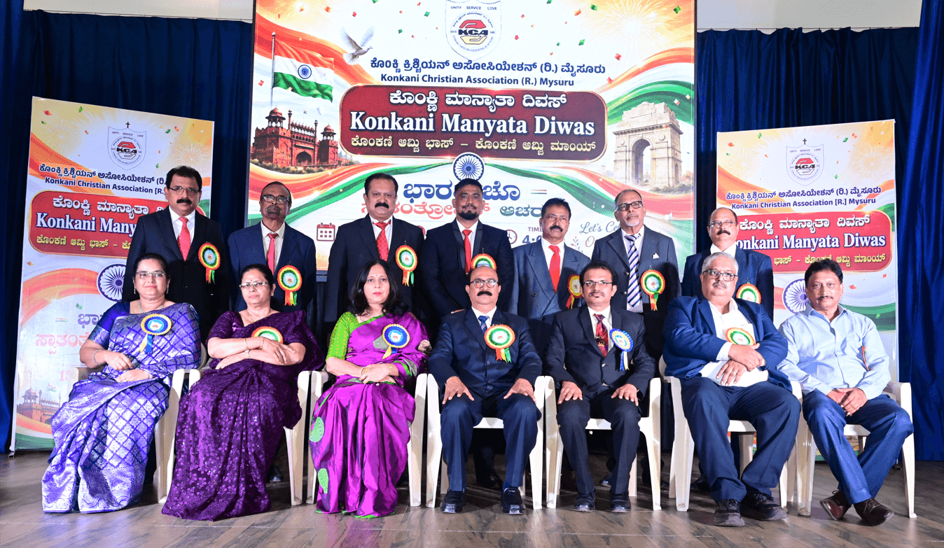 KCA Mysuru Celebrates 80th Independence Day and Konkani Manyata Divas 2026 | KCA Mysuru