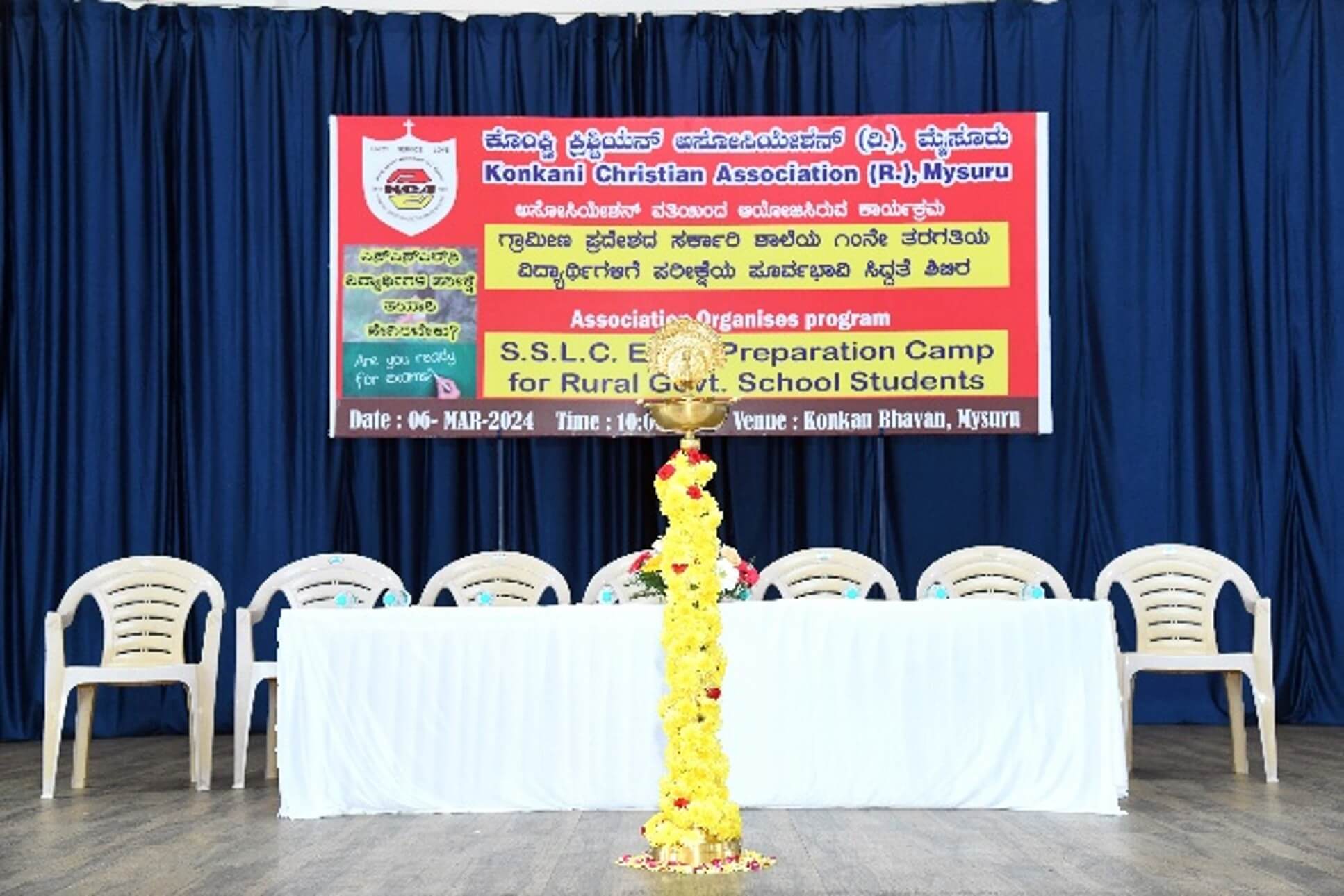 SSLC Exam Preparation Camp